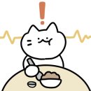 송가네 용두암 두루치기 이미지