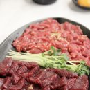 경산 “육회뭉티기에진심인남자“ 이미지