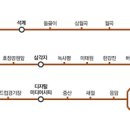 지하철 증산역 이미지