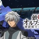 G 스토리 이미지