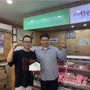 농협안심축산물전문점 이미지