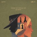 해남군문화예술회관 이미지