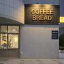 로키시티 | 부산 마린시티 카페 로키로라하우스 믿고 먹는 빵 맛집