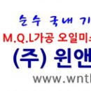 (주)메트로코리아 네이버블로그