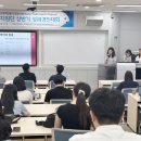 부경컨설팅