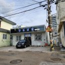 상대동-5 이미지