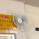 새아침분식 - 의성군 | 새아침분식