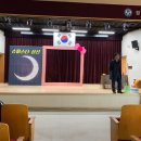 삼신슈퍼 - 남양주시 비룡로 185-20 | 삼신슈퍼