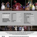 세비야의 이발사 이미지