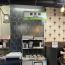 칠곡3지구 삼겹살, 뒷고기 맛집 덕산뒷고기 후기