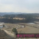 그랑베르공인중개사사무소 이미지