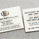 밀미리 네이버블로그
