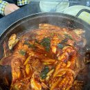 코다리네 이미지