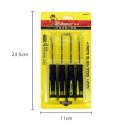 삼삼철물 이미지