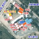 대광펜션 이미지