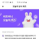 7월27일 네이버블로그