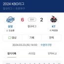 태생파크 이미지