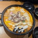 마라당 | 사직야구장 근처 마라탕 맛집 마라당 가족외식 솔직후기