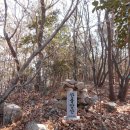 남해-132 이미지