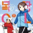 소사랑목장 이미지