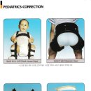 전북재활사 이미지