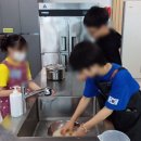 스스로 뚝딱 이미지