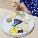 아이싱 이미지