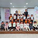 산들어린이집 이미지