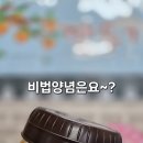 뜨란채어린이집 이미지