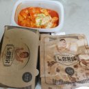 노랑통닭홍제 이미지