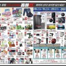 홈플러스효자점 이미지