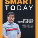 형제상사 네이버블로그