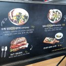 꼬륵 수제도시락 이미지