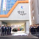 주안5동주민센터 이미지