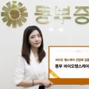 쇼핑가장