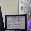 라운지피씨 이미지