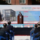 봉선1동 주민센터 이미지