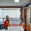 월평1동 행정복지센터 이미지