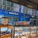 하얀풍차 | [동탄 맛집] 동탄 하얀풍차 제과점 방문 후기 🥖🍞