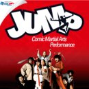 JUMP 태권도 이미지