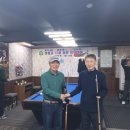 동우당구클럽 이미지