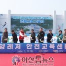 만리포니아 이미지