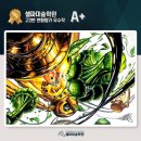 주니어셀파미술학원