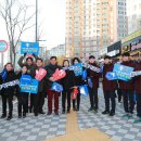 예천군체육사업소 이미지