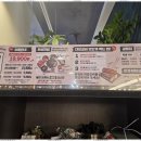 (주)육미제당 이미지