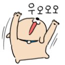 예쁨씨 미니김밥 네이버블로그