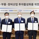 주식회사 한국소재과학 네이버블로그