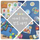 꽁지꽁지 티스토리