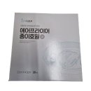 푸드페이퍼(주)