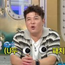 신동-17 이미지